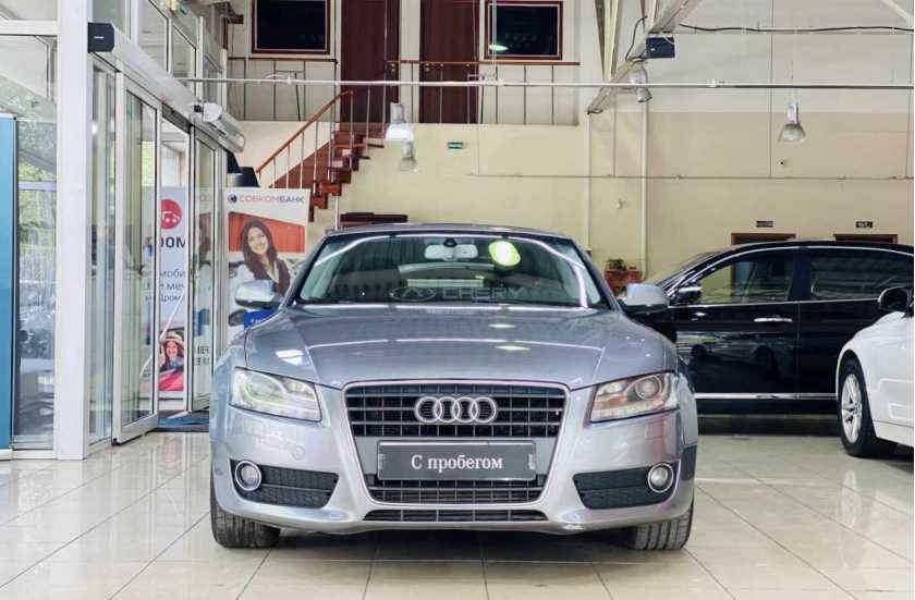 Audi A5