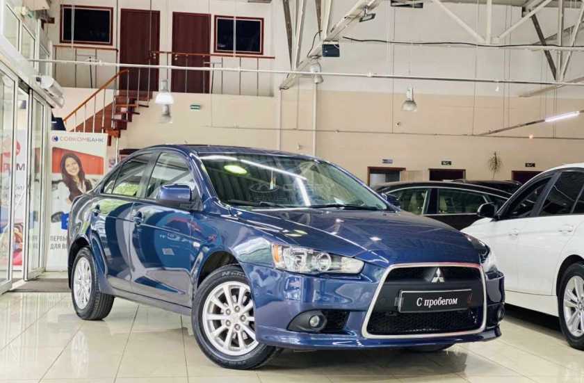 Mitsubishi Lancer