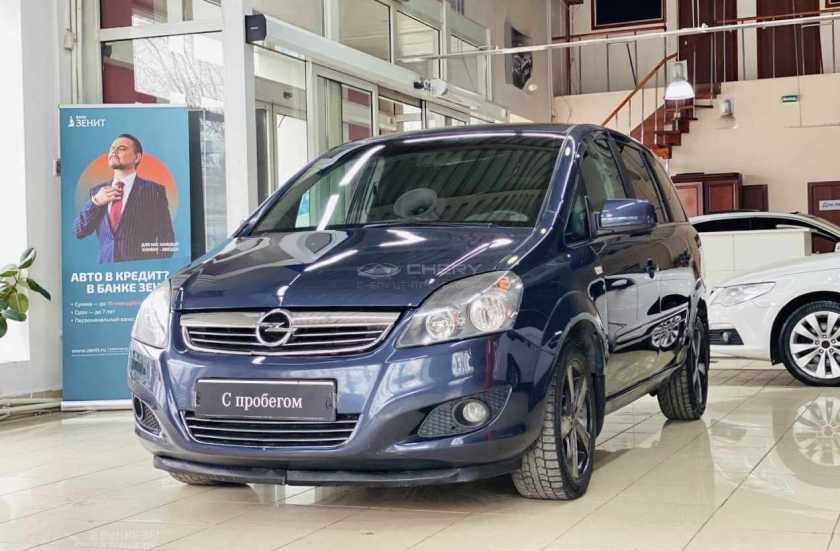 Opel Zafira