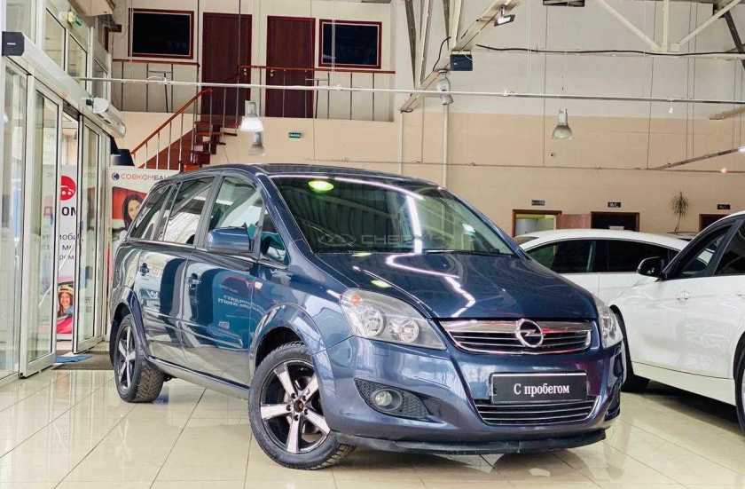 Opel Zafira