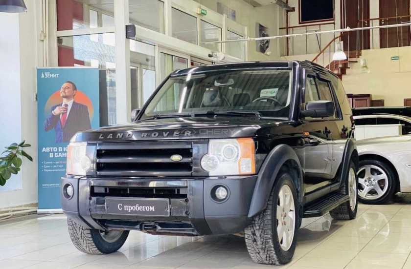 Land Rover Discovery