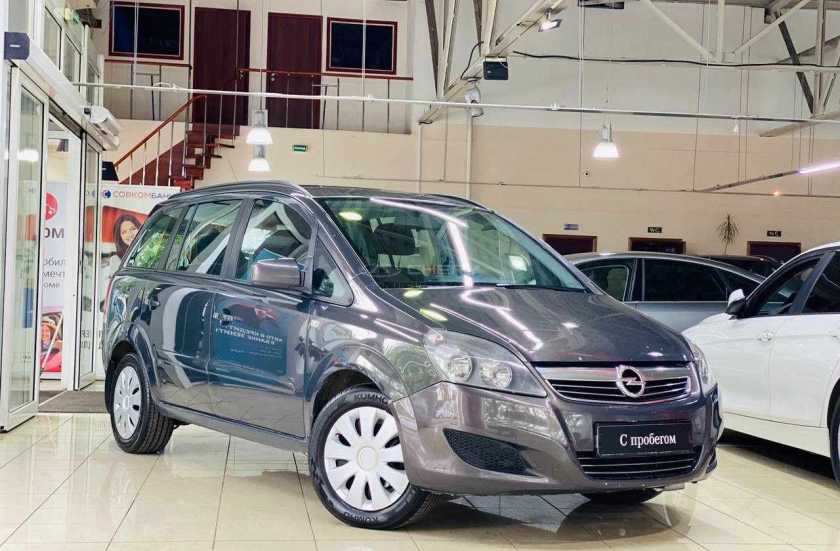 Opel Zafira