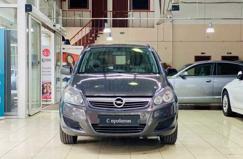 Opel Zafira