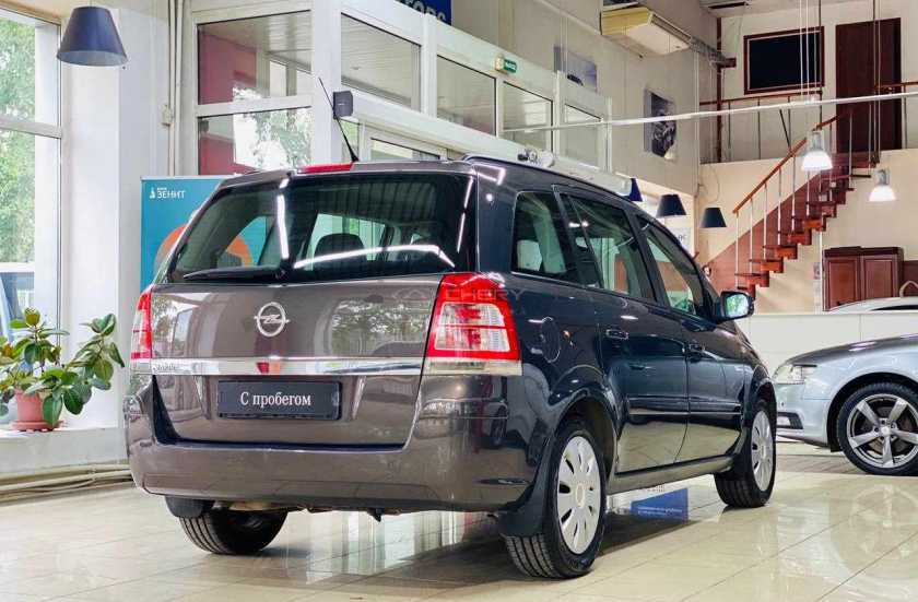 Opel Zafira