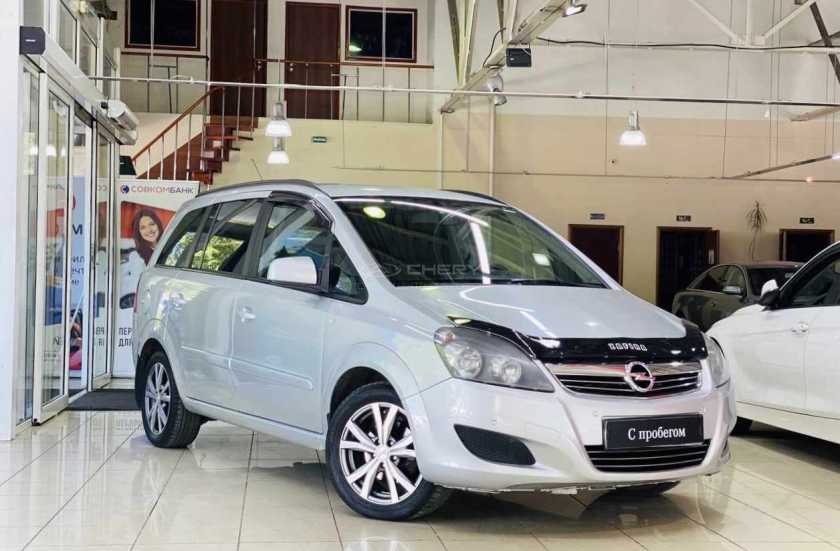 Opel Zafira