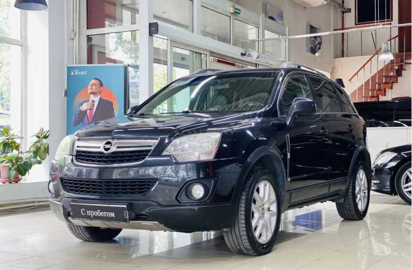 Opel Antara