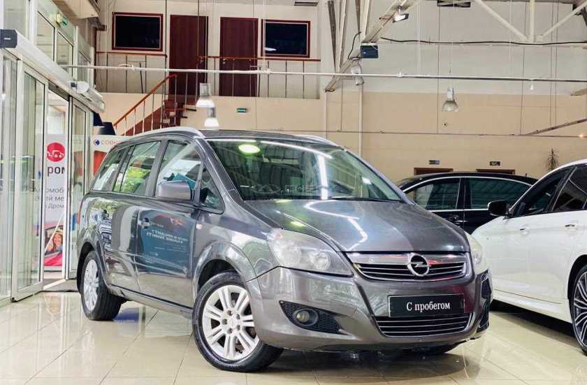 Opel Zafira