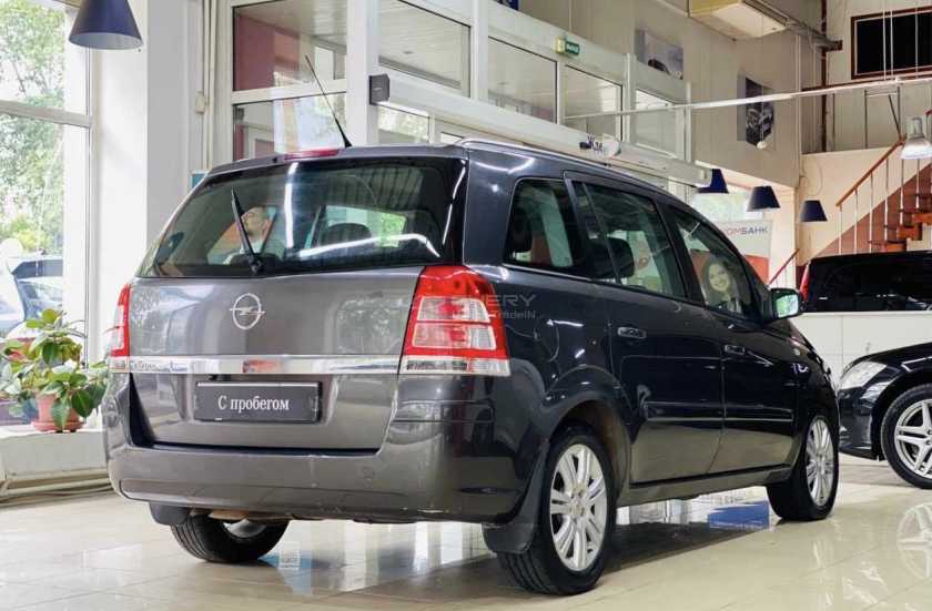 Opel Zafira