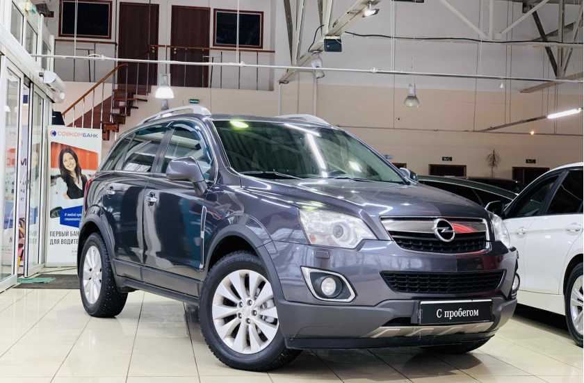 Opel Antara