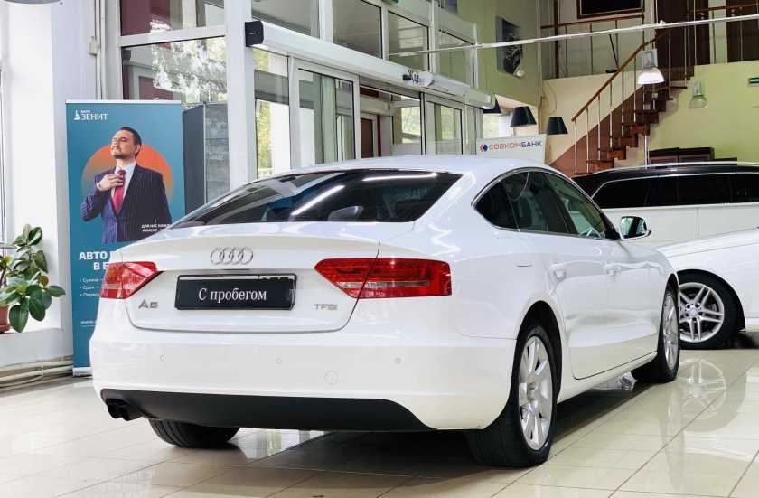 Audi A5
