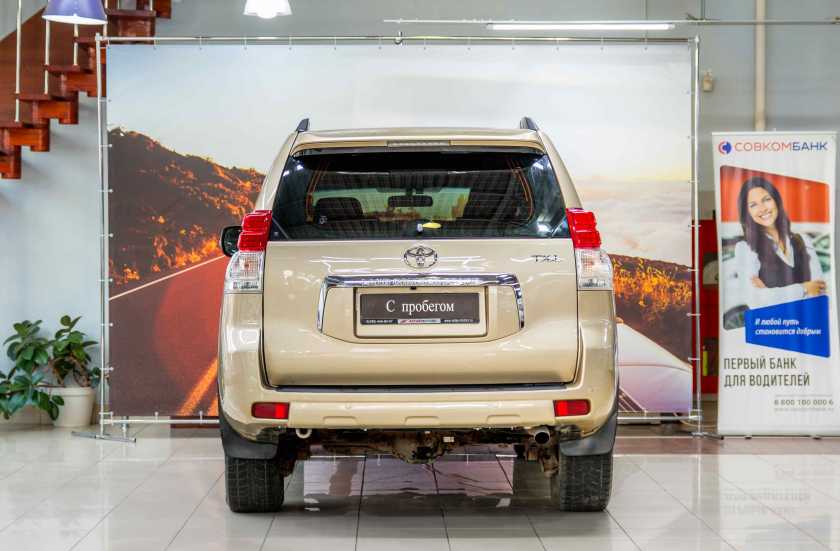 Toyota Land Cruiser Prado