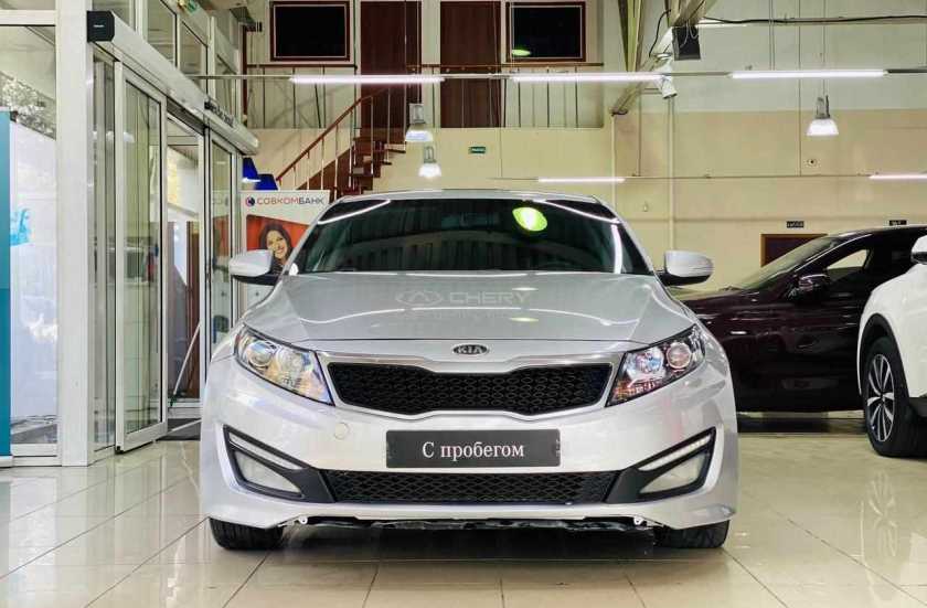 Kia Optima