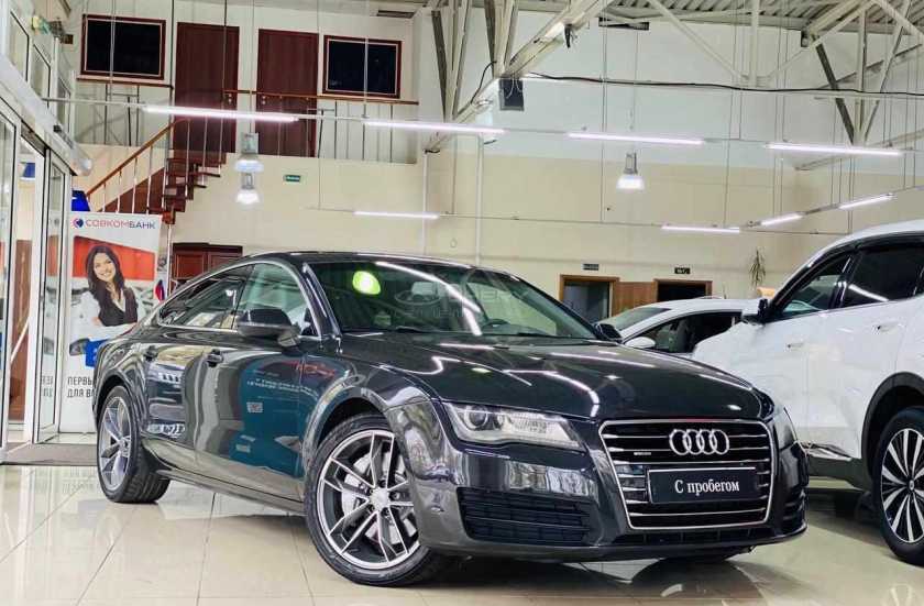 Audi A7