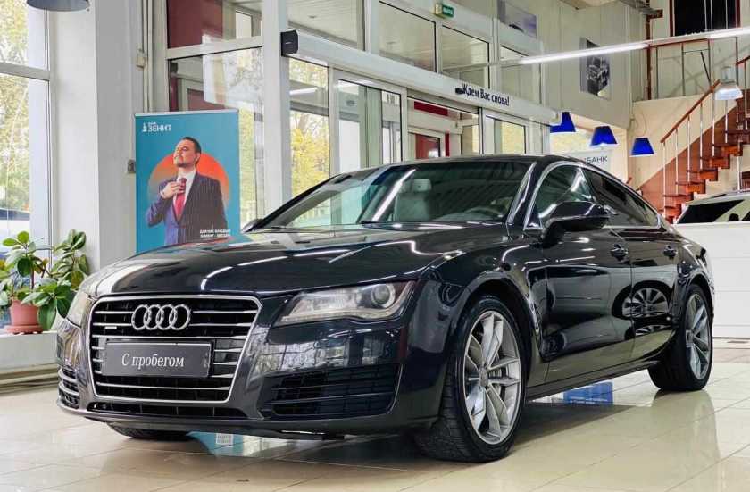 Audi A7