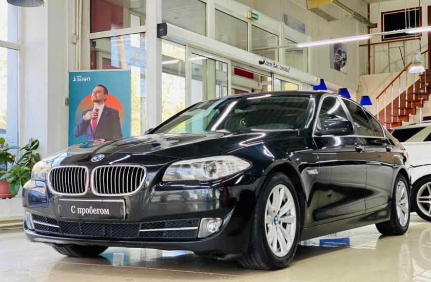BMW 5 серии