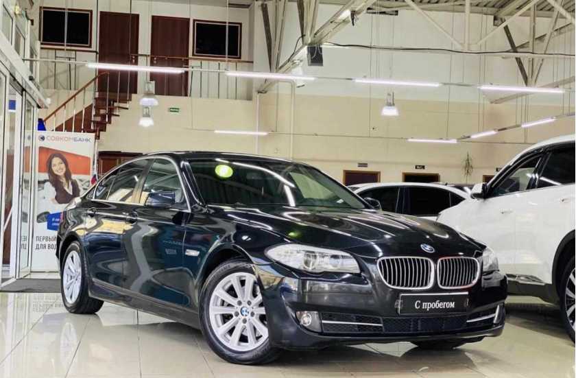 BMW 5 серии