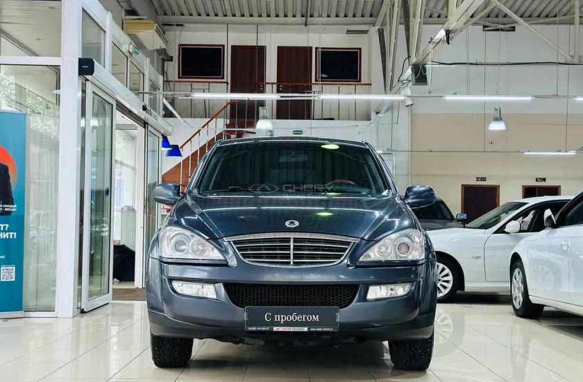 SsangYong Kyron