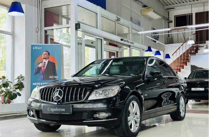 Mercedes-Benz C-Класс