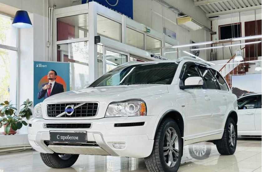 Volvo XC90
