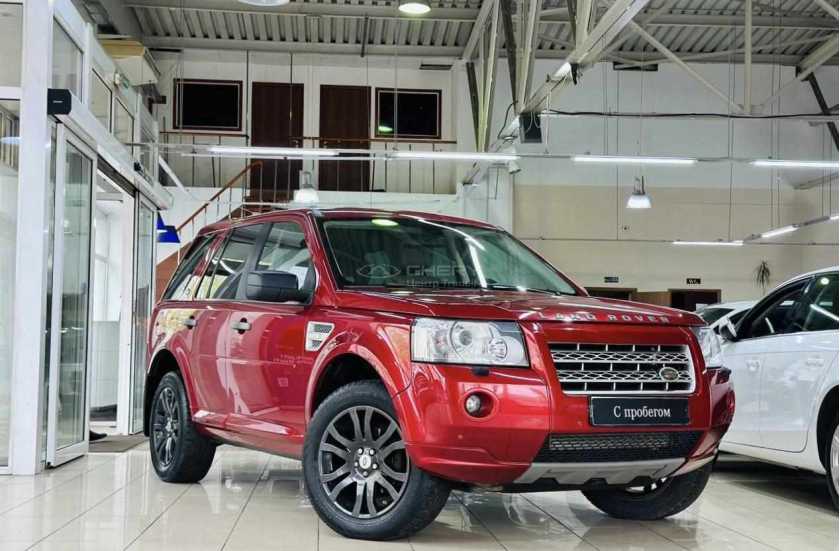 Land Rover Freelander