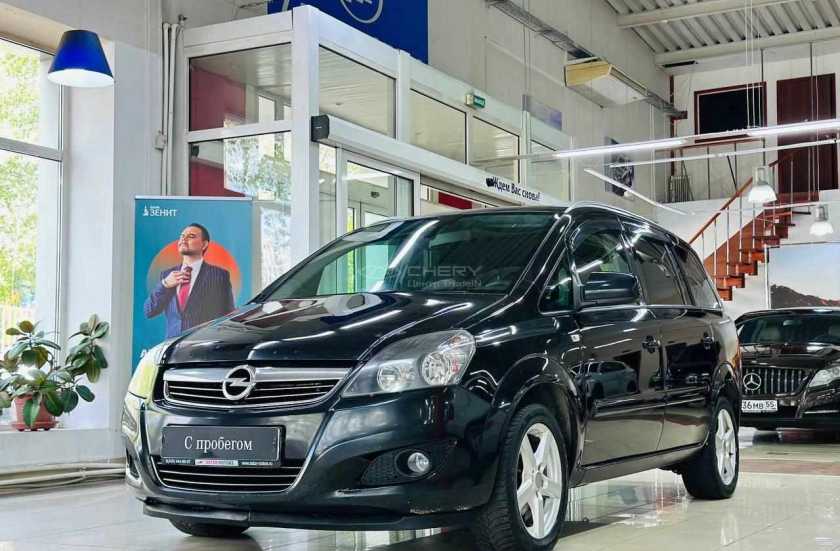 Opel Zafira