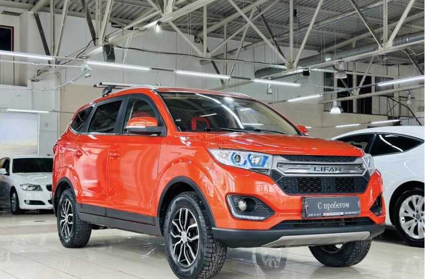 Lifan Myway