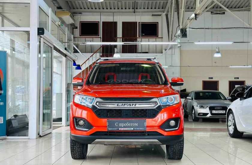 Lifan Myway