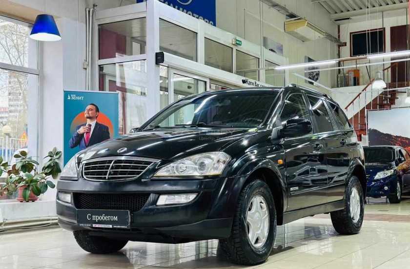 SsangYong Kyron