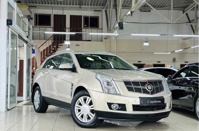 Cadillac SRX