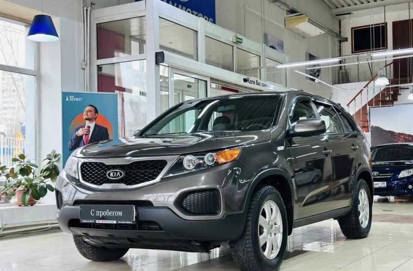 Kia Sorento