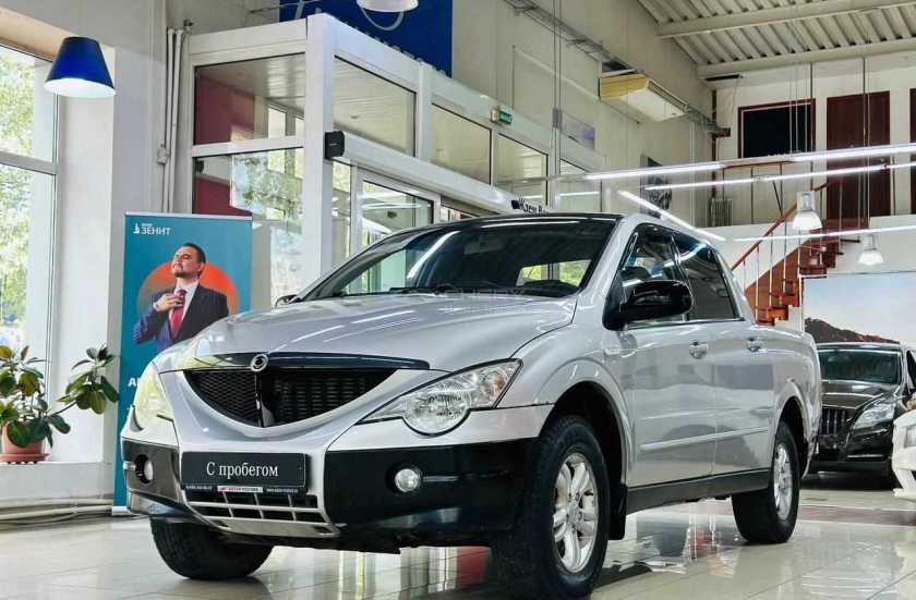 SsangYong Actyon Sports