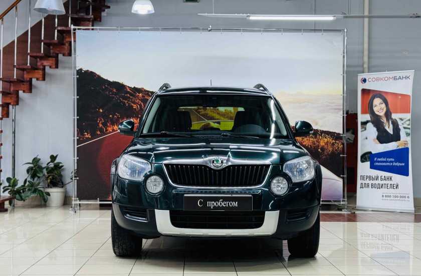 Skoda Yeti