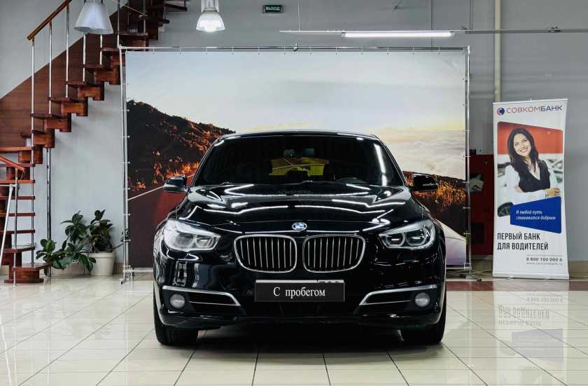 BMW 5 серии
