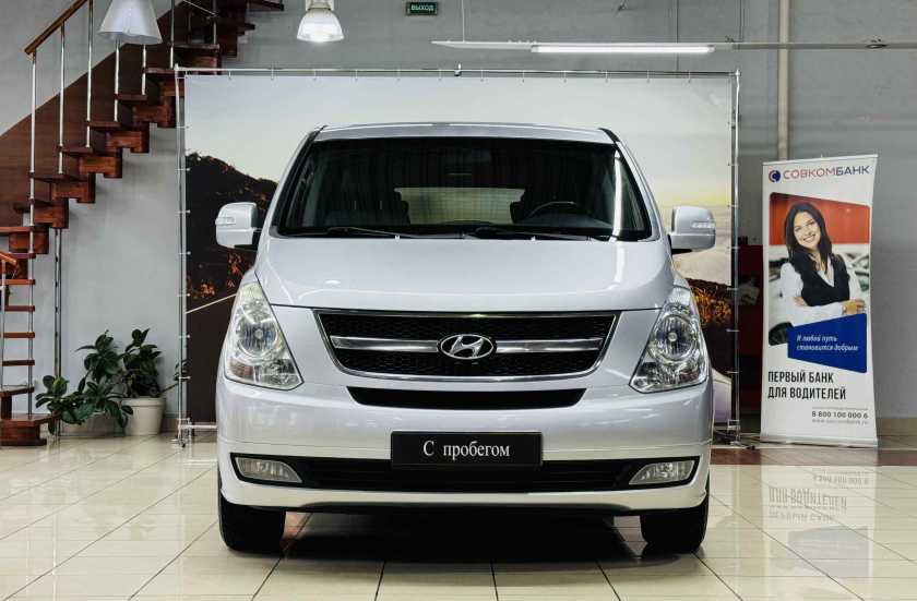 Hyundai Grand Starex