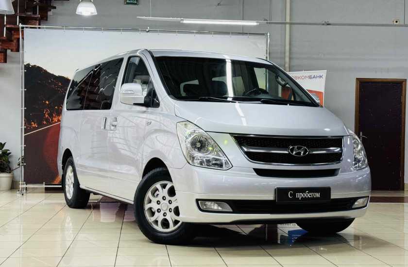 Hyundai Grand Starex