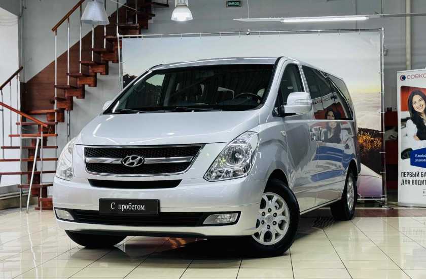 Hyundai Grand Starex