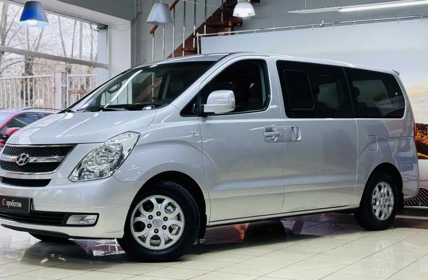 Hyundai Grand Starex