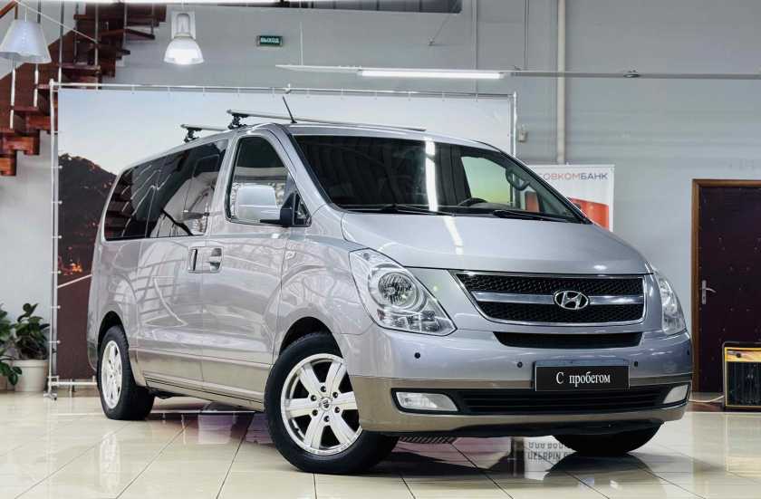 Hyundai H-1