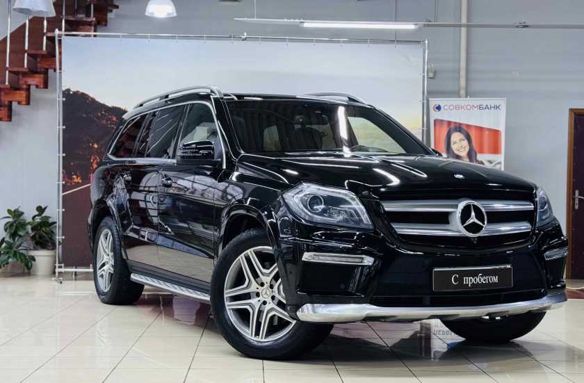 Mercedes-Benz GL-Класс