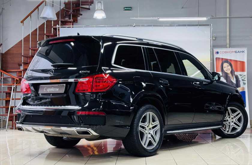 Mercedes-Benz GL-Класс