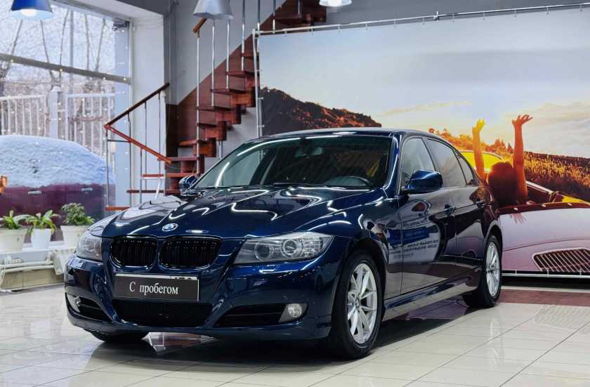 BMW 3 серии