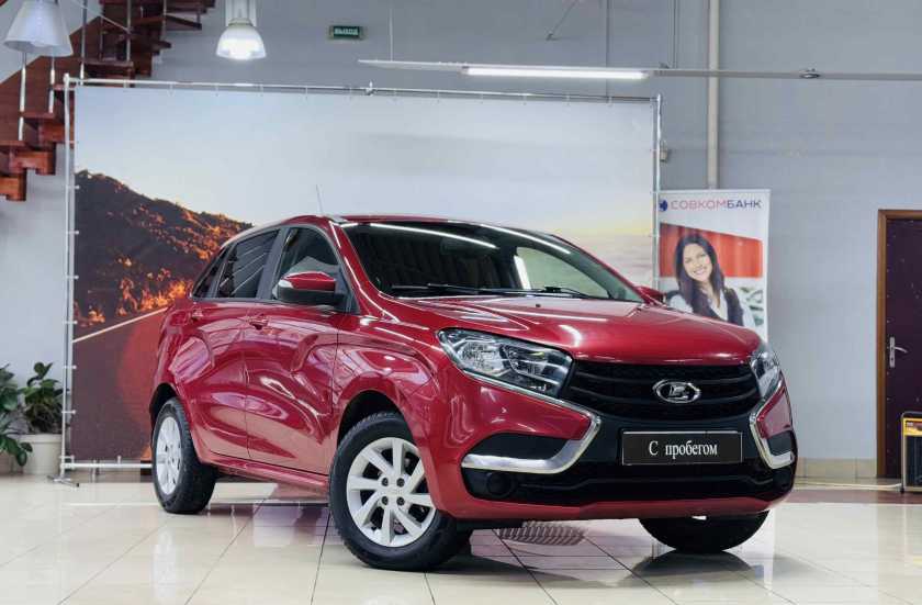 LADA (ВАЗ) XRAY 2017 г.в.