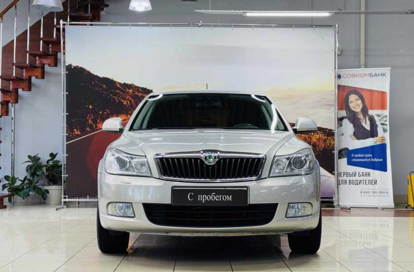 Skoda Octavia 2012 г.в.