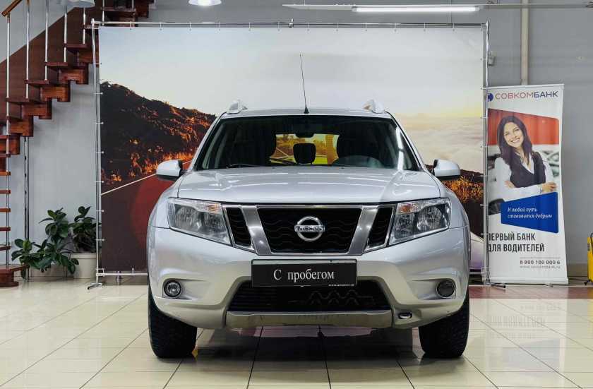 Nissan Terrano