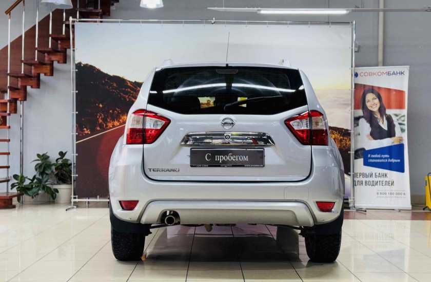 Nissan Terrano