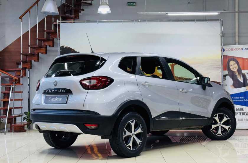 Renault Captur Купить Б У