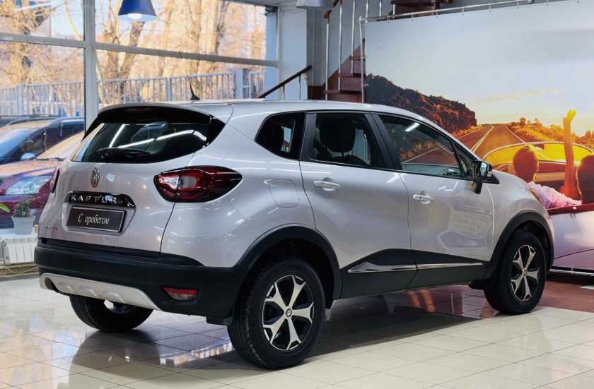 Renault Captur Купить Б У