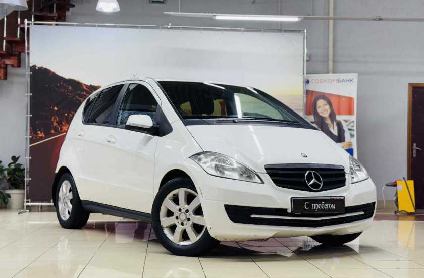 Mercedes-Benz A-Класс