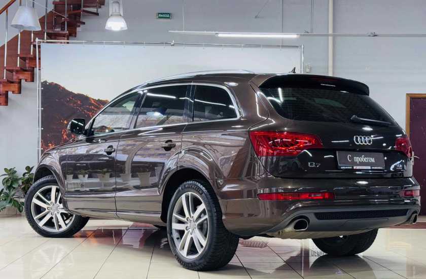 Audi Q7
