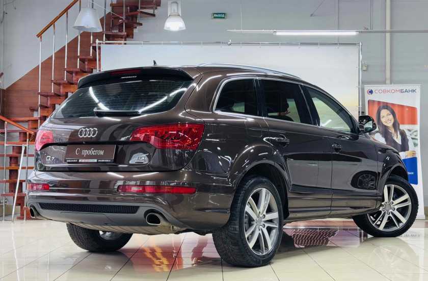 Audi Q7